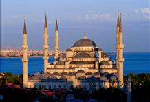Blue Mosque